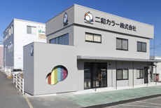 営業本部、業務本部写真